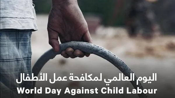 حكماء المسلمين: واجب حماية الأطفال من الاستغلال والمعاناة مسؤولية شرعية وأخلاقية وإنسانية حكماء المسلمين: واجب حماية الأطفال من الاستغلال والمعاناة مسؤولية شرعية وأخلاقية وإنسانية