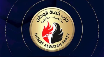 “حماة الوطن”: نستمر في اختيار المرشحين لانتخابات مجلس الشيوخ المقبلة