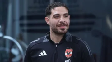 حمزة يودع مشجعي الأهلي.. هل ستكون وجهته إلى الزمالك؟