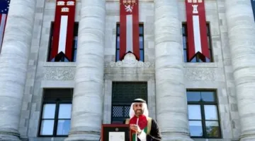 حميد الشامسي يُنَال لقب أستاذ زائر في جامعة هارفارد