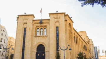 حوار بلا جدوى في البرلمان