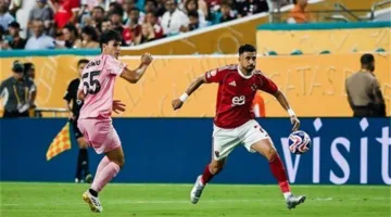 خاص.. الأهلي يفرض عقوبة على تريزيجيه بسبب ركلة الجزاء أمام إنتر ميامي
