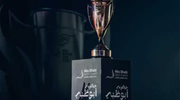 خاص – رابطة الأندية تحدد موقفها بشأن موعد مباراة السوبر المصري