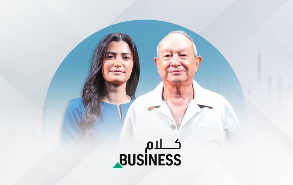 خاص – نجيب ساويرس: رحلة نجاح تتمحور حول الشجاعة والمخاطرة خاص – نجيب ساويرس: رحلة نجاح تتمحور حول الشجاعة والمخاطرة