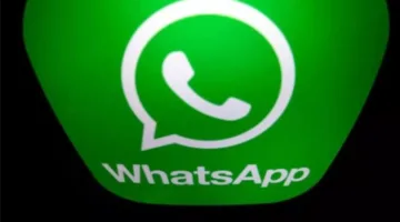 خاصية جديدة في «واتساب» تتعلق بالصور والفيديوهات