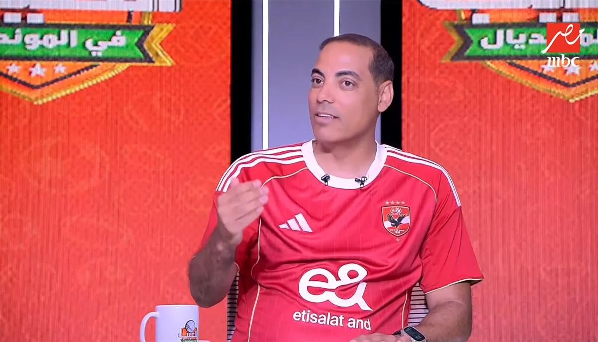 خالد بيبو: الأهلي لا يحتاج لهذا اللاعب.. ولم تكن فكرة التعاقد معه من النادي. خالد بيبو: الأهلي لا يحتاج لهذا اللاعب.. ولم تكن فكرة التعاقد معه من النادي.