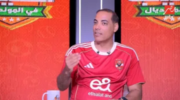 خالد بيبو يشيد بلاعب الأهلي الجديد: يمتلك مهارات مذهلة ومظهره رائع بالأحمر