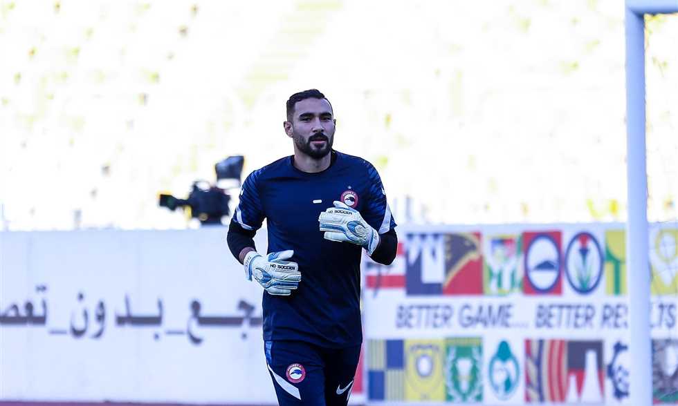 خبر في الجول – سيراميكا ينجز اتفاقه للتعاقد مع الحارس محمد طارق خبر في الجول – سيراميكا ينجز اتفاقه للتعاقد مع الحارس محمد طارق