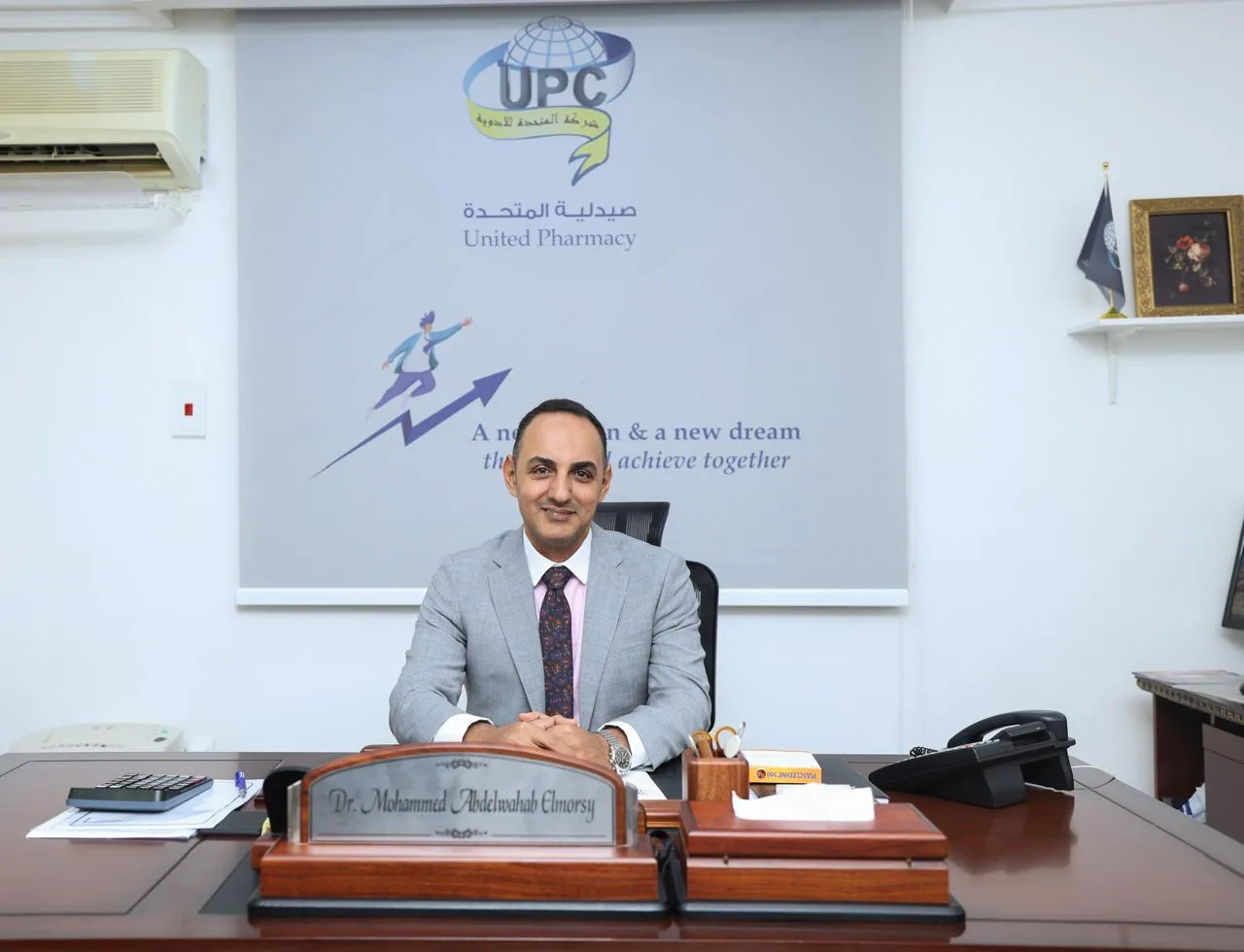 خبير اقتصادي: إصدار السندات السيادية يمثل استراتيجية حكيمة لتقليل الدين دون المساس بأصول الدولة
