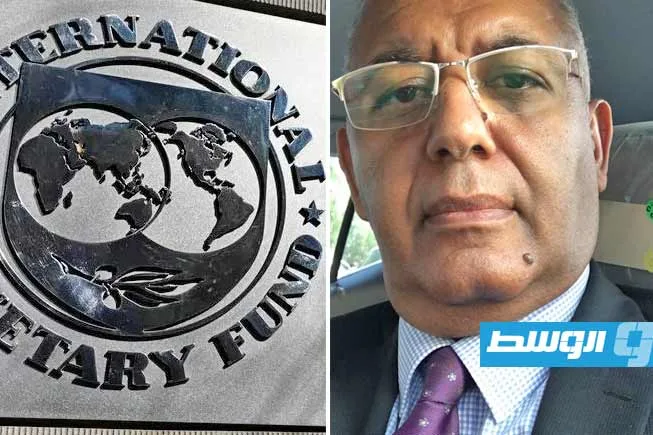 خبير اقتصادي: توقعات صندوق النقد تكشف أن قيمة الدينار تقل بنسبة 30% عن قيمته الفعلية.