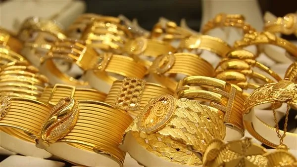 خبير اقتصادي يوضح توقّعاته لأسعار الذهب في الفترة القادمة خبير اقتصادي يوضح توقّعاته لأسعار الذهب في الفترة القادمة