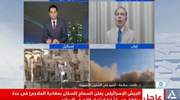 خبير دولي: الولايات المتحدة تخرق القوانين الدولية لدعم إسرائيل