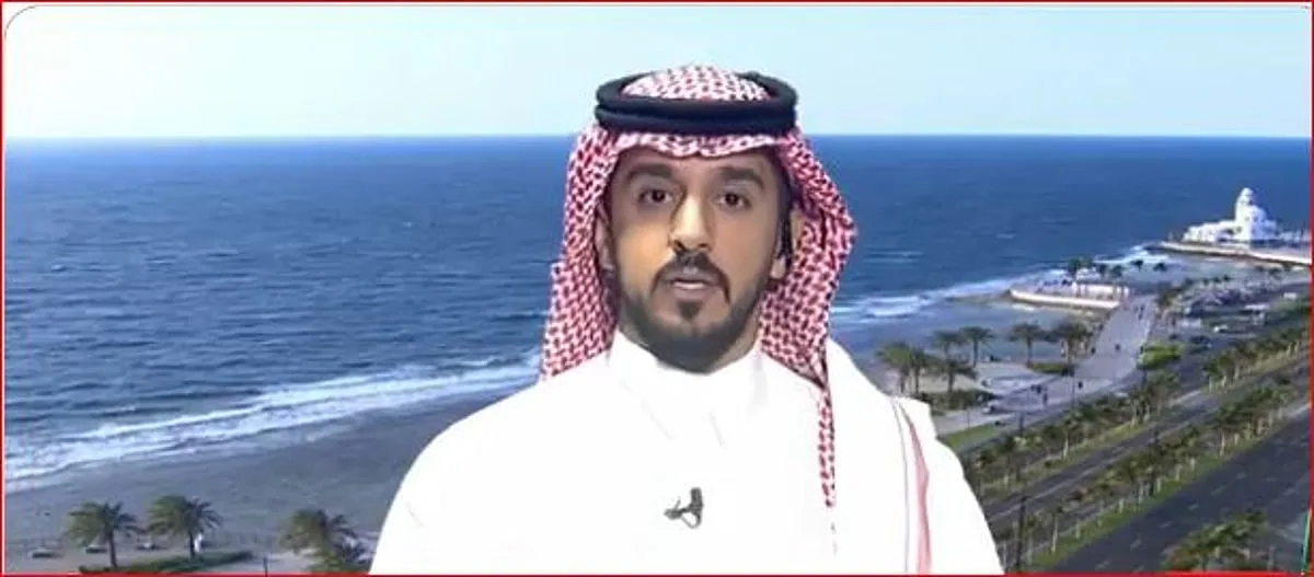 خبير: فحص ما قبل الزواج يكشف عن المصابين بمرض الأنيميا المنجلية خبير: فحص ما قبل الزواج يكشف عن المصابين بمرض الأنيميا المنجلية