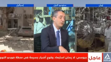خبير في الشؤون الإسرائيلية: الهجوم الأمريكي على إيران تم بناءً على توجيه من نتنياهو