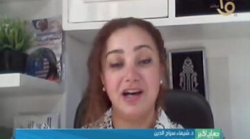خبيرة اقتصادية تنبه: الصراع بين إيران وإسرائيل قد يؤدي إلى تضخم عالمي