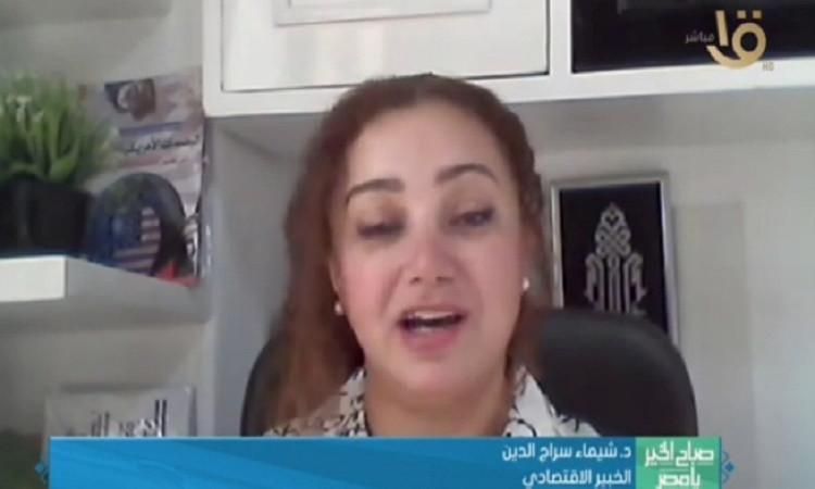 خبيرة اقتصادية تنبه: الصراع بين إيران وإسرائيل قد يؤدي إلى تضخم عالمي خبيرة اقتصادية تنبه: الصراع بين إيران وإسرائيل قد يؤدي إلى تضخم عالمي