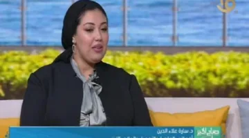 خبيرة جلدية تقدم نصائح صيفية لحماية البشرة من الأمراض الجلدية والالتهابات.