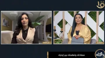 خبيرة نفسية تكشف عن اسرار السعادة الحقيقية في “يحكى أن”