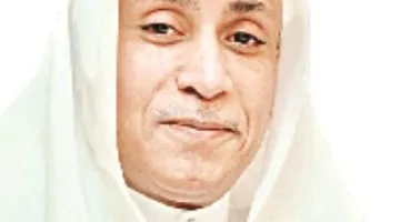 خدمة زوار الرحمن