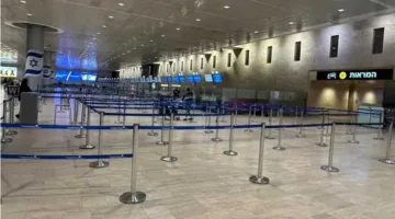 خسائر فادحة لإسرائيل بسبب إغلاق أجوائها عقب التوتر مع إيران