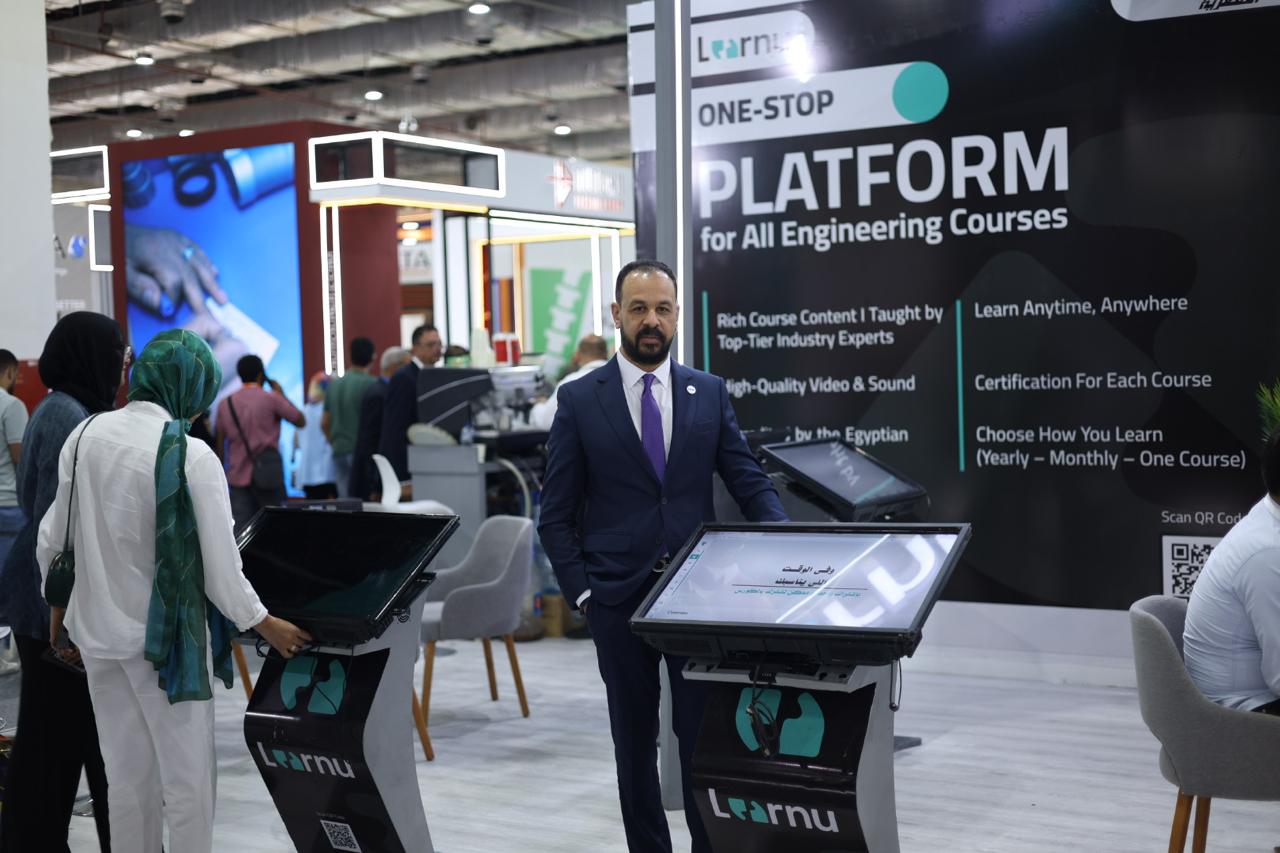 «خضر للصناعات الهندسية» تُطلق منصة «LearnU» في معرض Big 5 لتدريب الكوادر الهندسية وتلبية احتياجات سوق العمل. «خضر للصناعات الهندسية» تُطلق منصة «LearnU» في معرض Big 5 لتدريب الكوادر الهندسية وتلبية احتياجات سوق العمل.