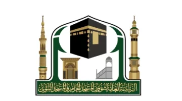 خطة متكاملة لتنظيم الحشود في المسجد النبوي بعد موسم الحج