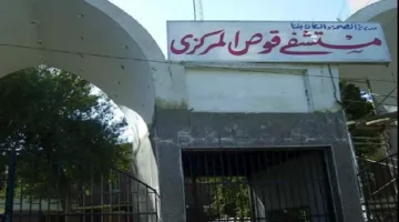 خلاف وتبادل شتائم وتكسير: طبيب قنا يسرد تفاصيل أزمة وفاة المسنّة في العيادة
