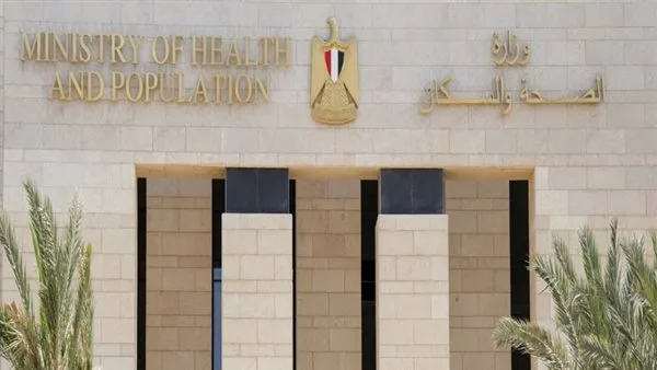 خلال عيد الأضحى.. وزارة الصحة تعزز متابعة المنشآت الغذائية لضمان سلامة الأغذية وصحة المواطنين. خلال عيد الأضحى.. وزارة الصحة تعزز متابعة المنشآت الغذائية لضمان سلامة الأغذية وصحة المواطنين.