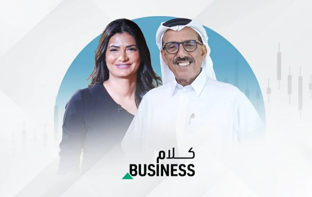 خلف الحبتور: من عمق التحديات نحو فرص الاستثمار العربي