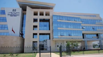 خمسة جامعات مغربية تتواجد في قائمة أفضل 2000 جامعة عالمية لعام 2025
