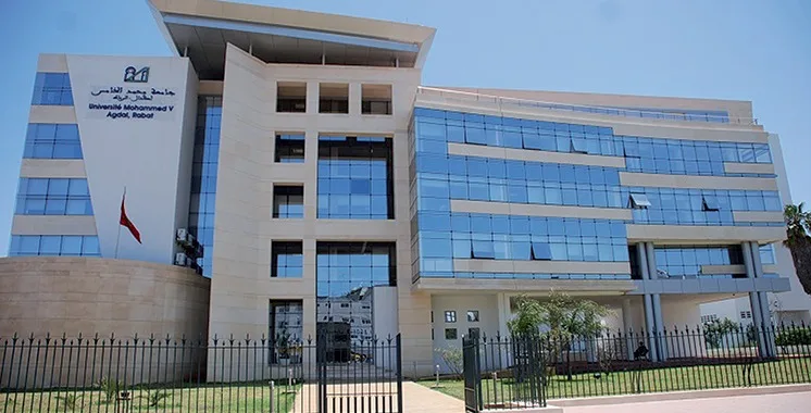 خمسة جامعات مغربية تتواجد في قائمة أفضل 2000 جامعة عالمية لعام 2025