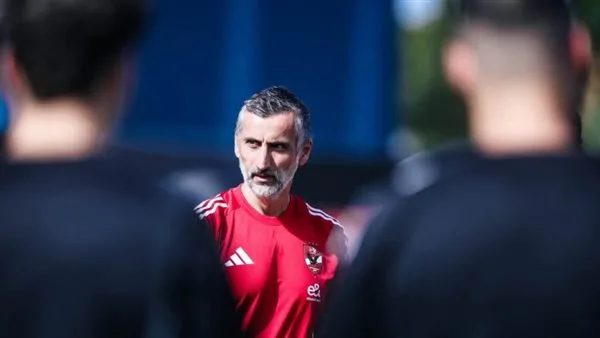 خوسيه ريبيرو يكشف عن قائمة الأهلي لمواجهة باتشوكا الودية تحضيرًا لكأس العالم للأندية 2025 خوسيه ريبيرو يكشف عن قائمة الأهلي لمواجهة باتشوكا الودية تحضيرًا لكأس العالم للأندية 2025