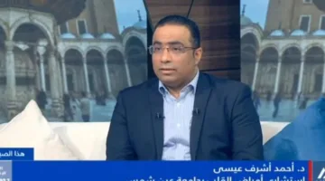 د. أحمد عيسى: شراكة مصرية أفريقية لتعزيز دراسات أمراض القلب