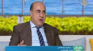 د. إبراهيم مصطفى يطالب بتطوير صناعة حليب الأطفال في مصر