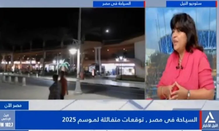 د. إيمان الليثي: الموسم السياحي الحالي في مصر يشهد ازدهارًا ملحوظًا