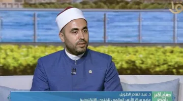 د. الطويل: الانتماء للوطن غريزة و obligation دينية