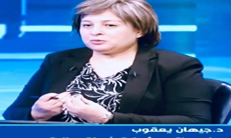 د. جيهان يعقوب: إتاحة الفرصة للشباب بدءًا من سن 15 عامًا للاستثمار في الأسواق المالية