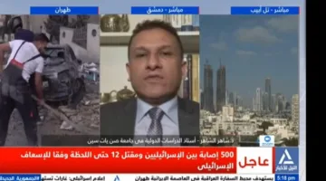 د. شاهر الشاهر: آثار النزاع بين إيران وإسرائيل تصل إلى سوريا