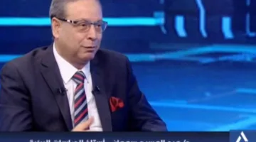 د. عبد المسيح سمعان يشرح دور الاقتصاد الأزرق في تعزيز التنمية المستدامة.