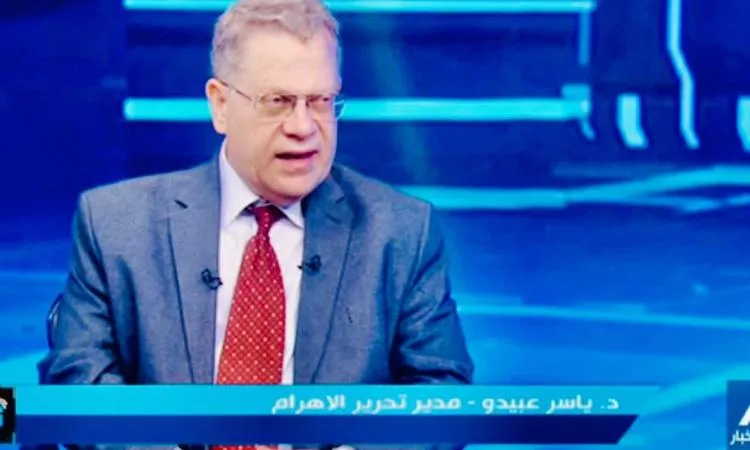 د. عبيدو: أمريكا تلعب دوراً محورياً في إبادة الشعوب.