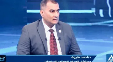 د. فاروق: الأضرار العسكرية والاقتصادية تنشئ انقسامات في الجبهة الداخلية الأوكرانية