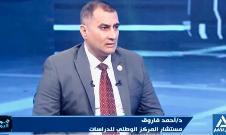 د. فاروق: الأضرار العسكرية والاقتصادية تنشئ انقسامات في الجبهة الداخلية الأوكرانية د. فاروق: الأضرار العسكرية والاقتصادية تنشئ انقسامات في الجبهة الداخلية الأوكرانية