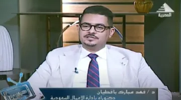 د. فهد باقطيان: العلاقات بين مصر والسعودية مثال على الوحدة العربية