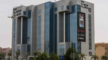 «دار الأركان» السعودية تخطط لإصدار سندات بالدولار الأمريكي