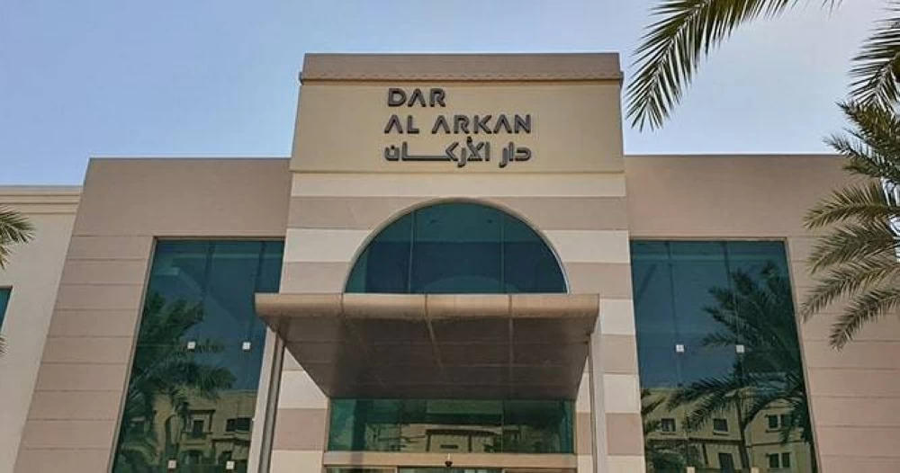 «دار الأركان» تُعلن عن انتهاء إصدار سندات بقيمة 750 مليون دولار «دار الأركان» تُعلن عن انتهاء إصدار سندات بقيمة 750 مليون دولار