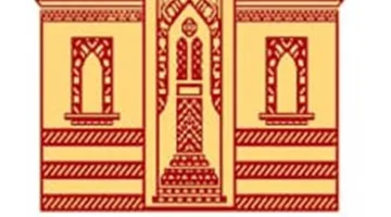 دار الكتب تعلن عن بدء التجربة لخدمة الإيداع القانوني عبر الإنترنت