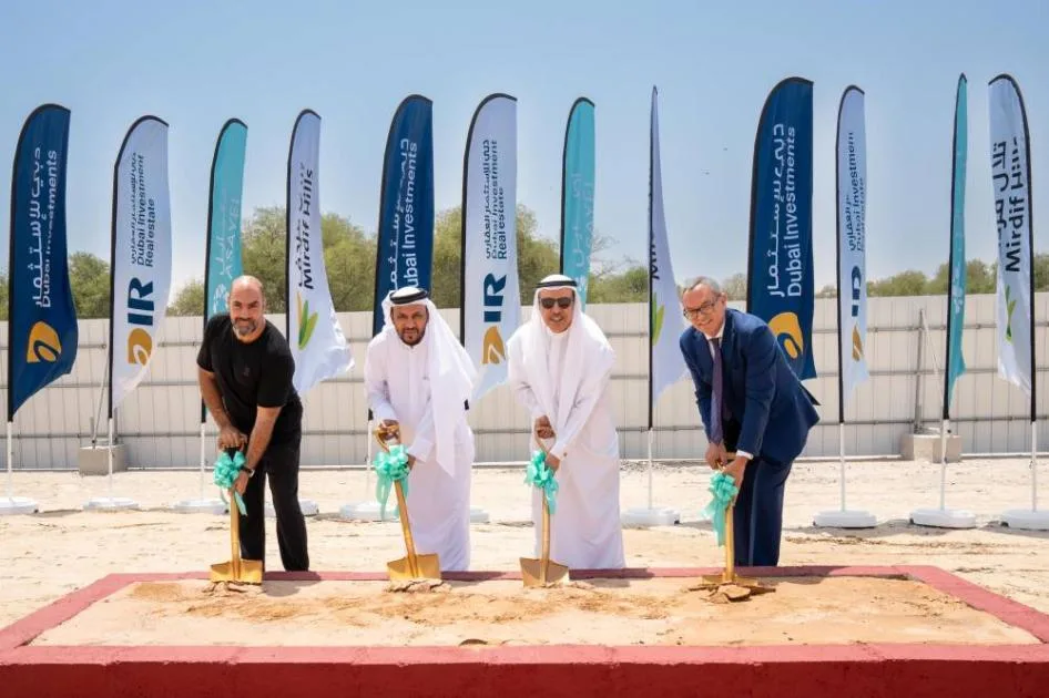 «دبي للاستثمار» تدشّن «أصايل أفينيو» باستثمار قدره 400 مليون درهم «دبي للاستثمار» تدشّن «أصايل أفينيو» باستثمار قدره 400 مليون درهم