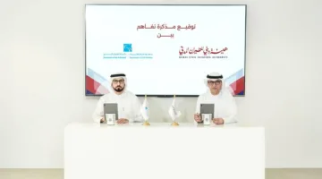 دبي ورأس الخيمة تتشارك في تعزيز أمن الطيران المدني