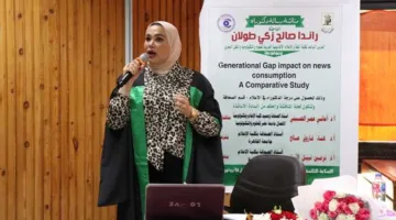 درجة دكتوراه من «إعلام القاهرة» حول «تأثير الفجوة بين الأجيال في استهلاك الأخبار»