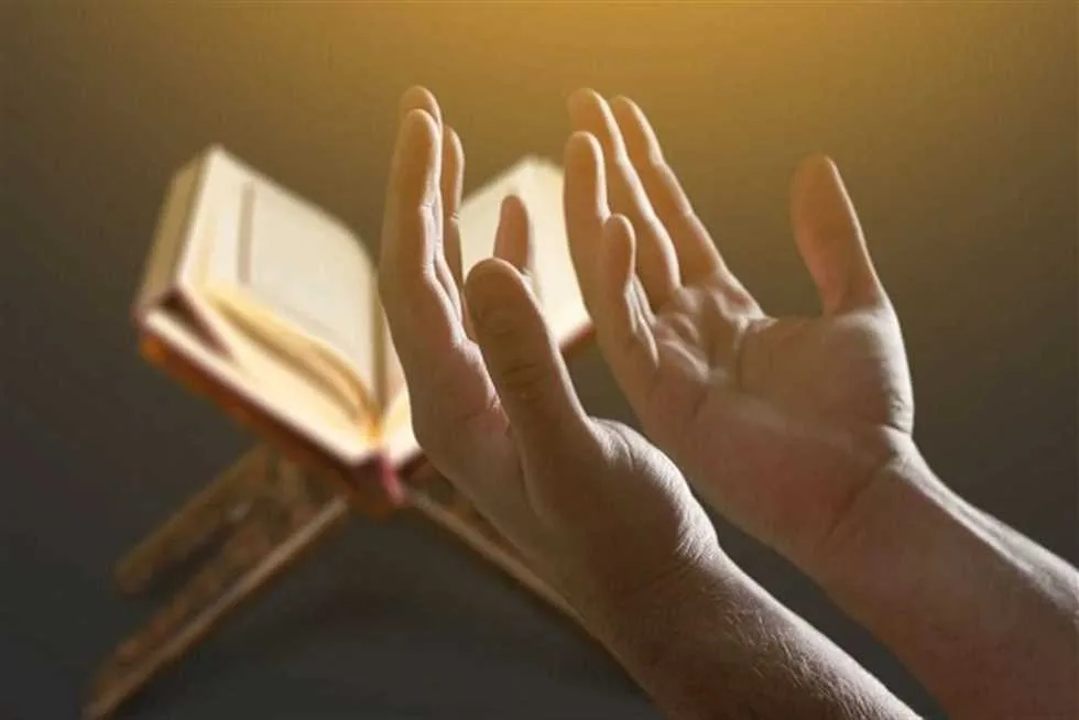 دعاء مقبول في الأيام الأولى من ذي الحجة للرزق والموات والشفاء (كرره الآن) دعاء مقبول في الأيام الأولى من ذي الحجة للرزق والموات والشفاء (كرره الآن)